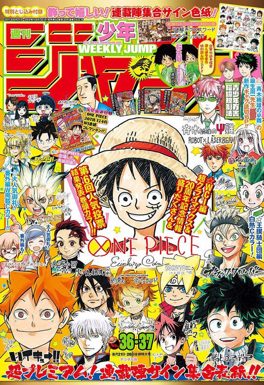 Weekly Shonen Jump #36-37 2017