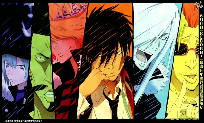 Akamaru Jump SPRING 2009 - BLEACH