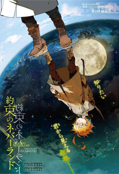 Weekly Shonen Jump 34 & 35 2019 | ONE PIECE 🏴‍☠️