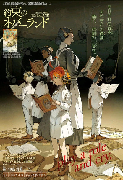 Weekly Shonen Jump #6-7 2019