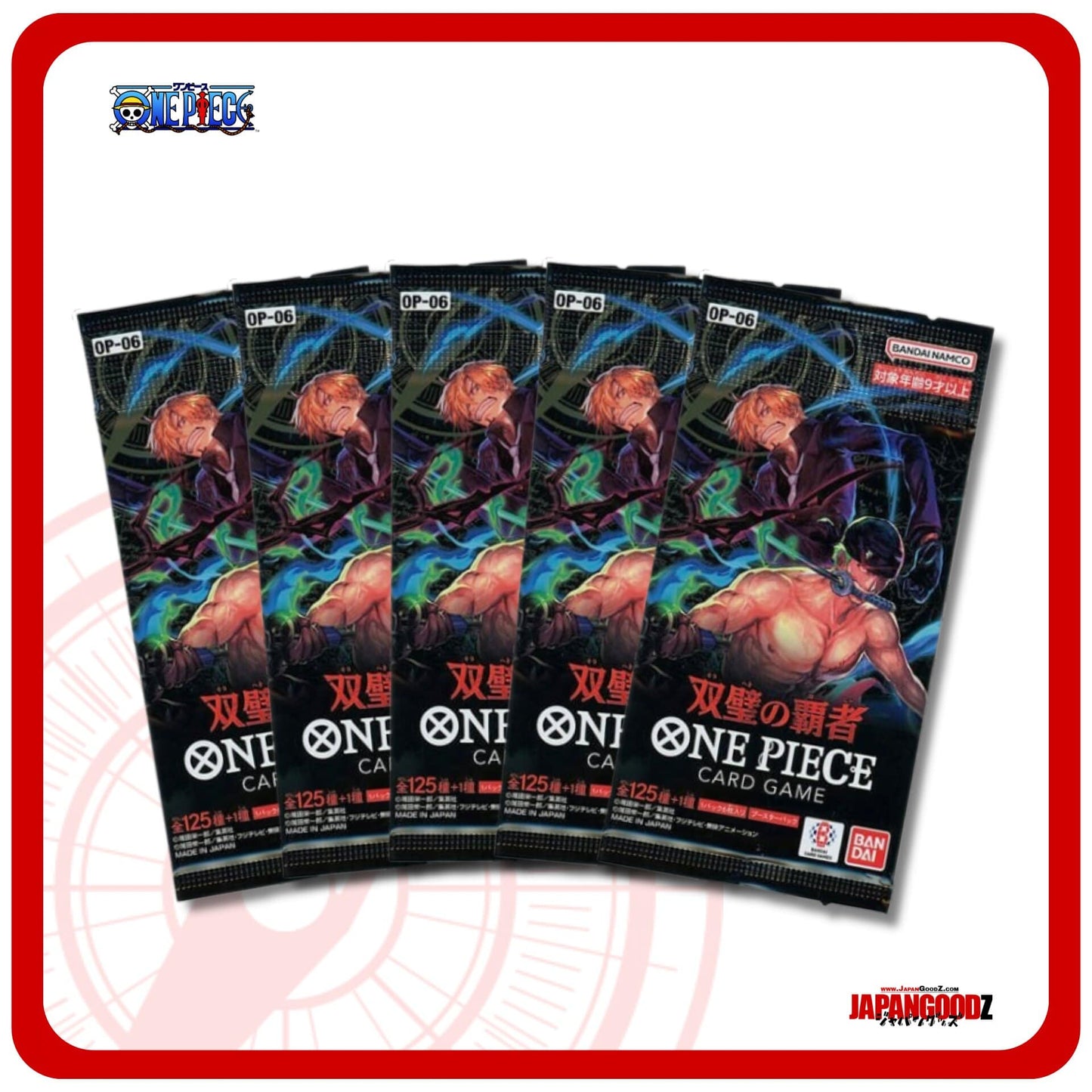 One Piece Card Game OP-01 | ROMANCE DAWN