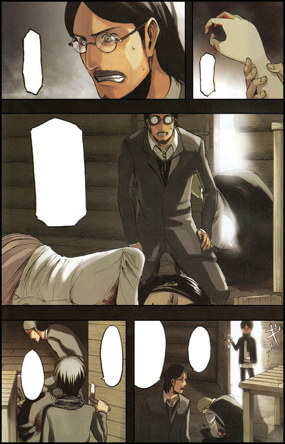 Bessatsu Shonen Magazine 3 (2010) - ATTACK ON TITAN