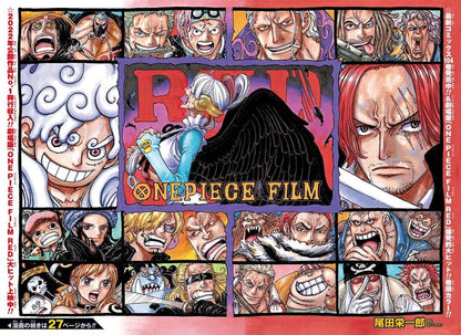 Weekly Shonen Jump #49 2022