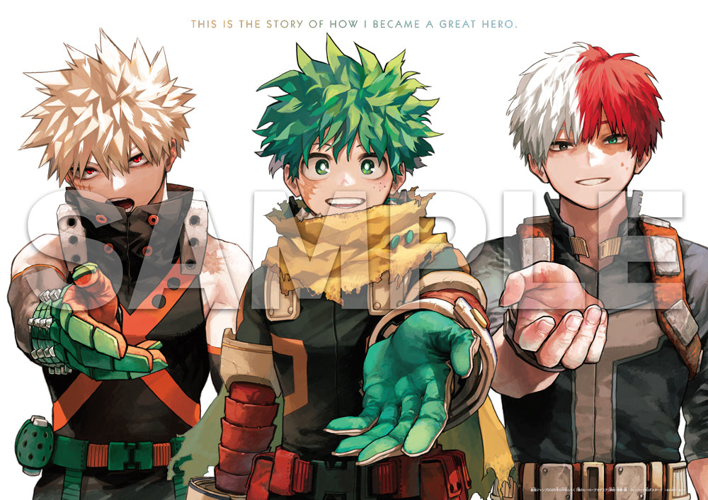 Saikyo Jump #6 2025 | HELL TEACHER