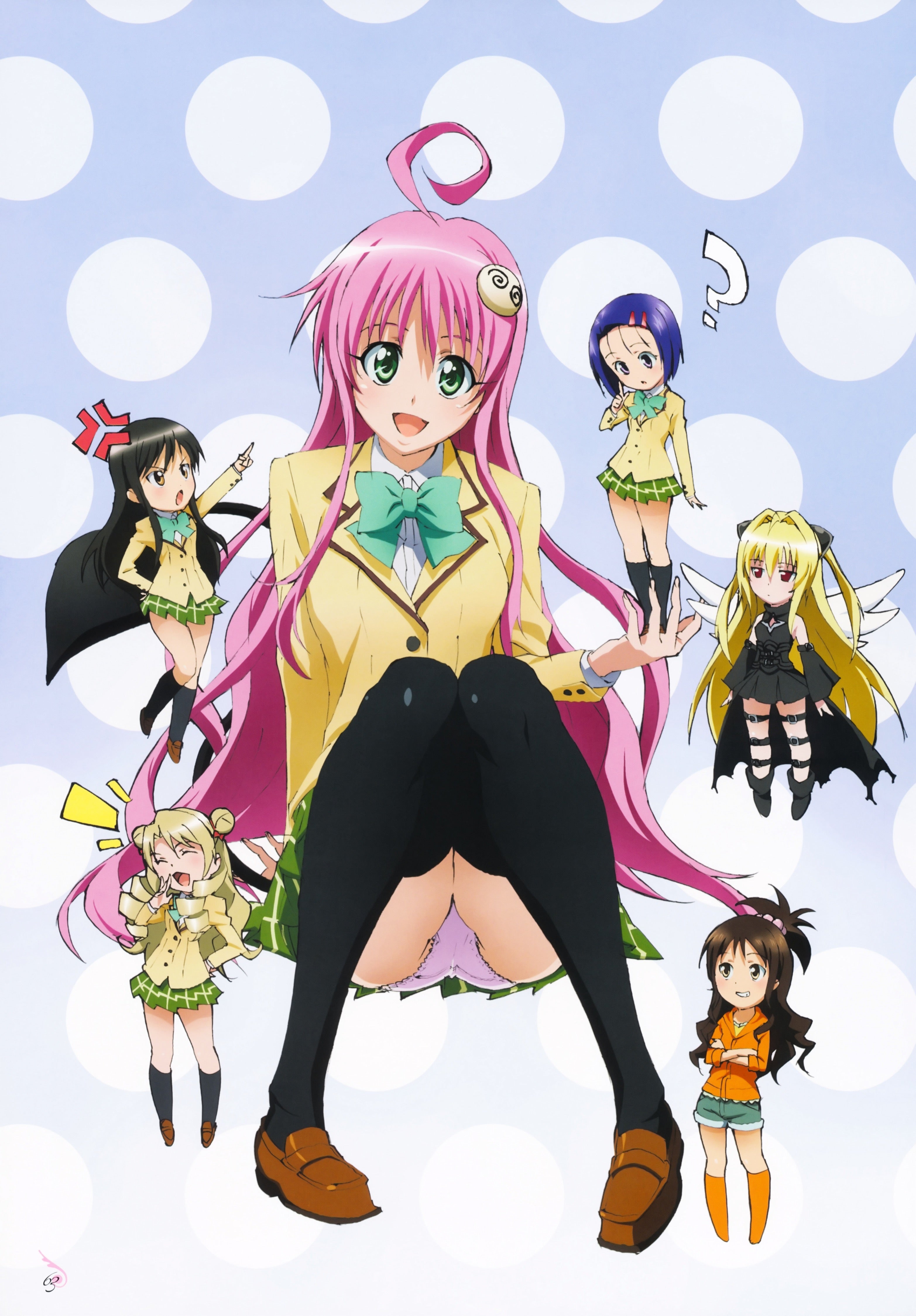 Jump SQ 4 (2008) - CLAYMORE
