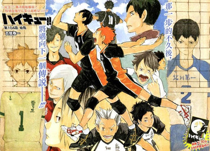 Weekly Shonen Jump #19 2014
