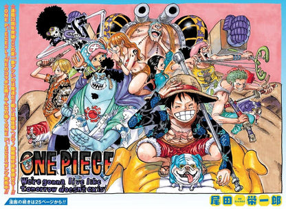 Weekly Shonen Jump #36-37 2020