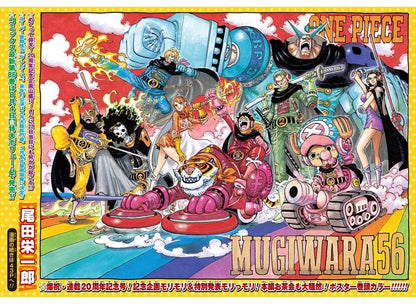 Weekly Shonen Jump #33 2017