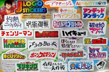 Weekly Shonen Jump #33-34 2020 | HAIKYUU!! LAST CHAPTER