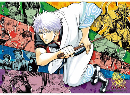 Weekly Shonen Jump #32 2017