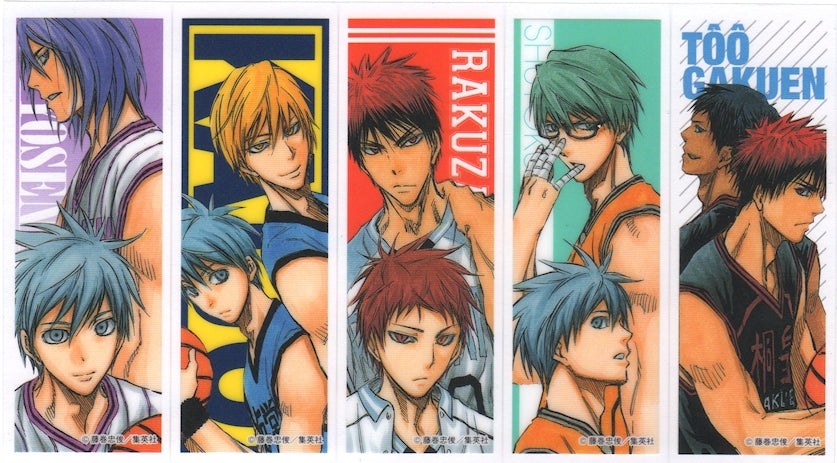 Jump NEXT! AUTUMN 2012 - HAIKYUU!!