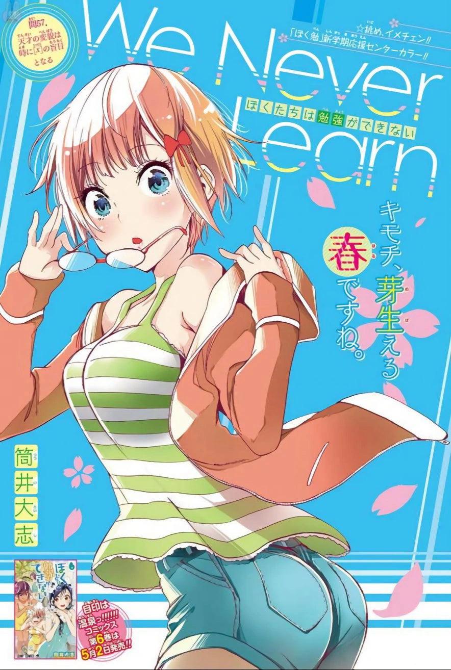 Weekly Shonen Jump #18 2018
