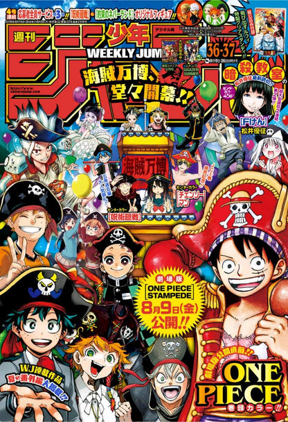 Weekly Shonen Jump #36-37 2019
