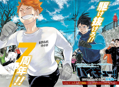 Weekly Shonen Jump #12 2019