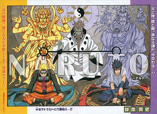 Weekly Shonen Jump #19 2014