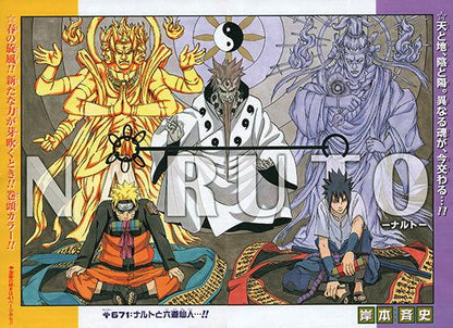 Weekly Shonen Jump #19 2014