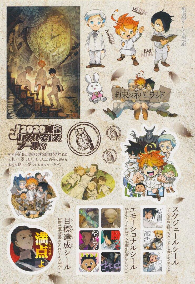 Weekly Shonen Jump #19 2020