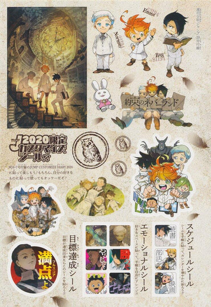 Weekly Shonen Jump #19 2020