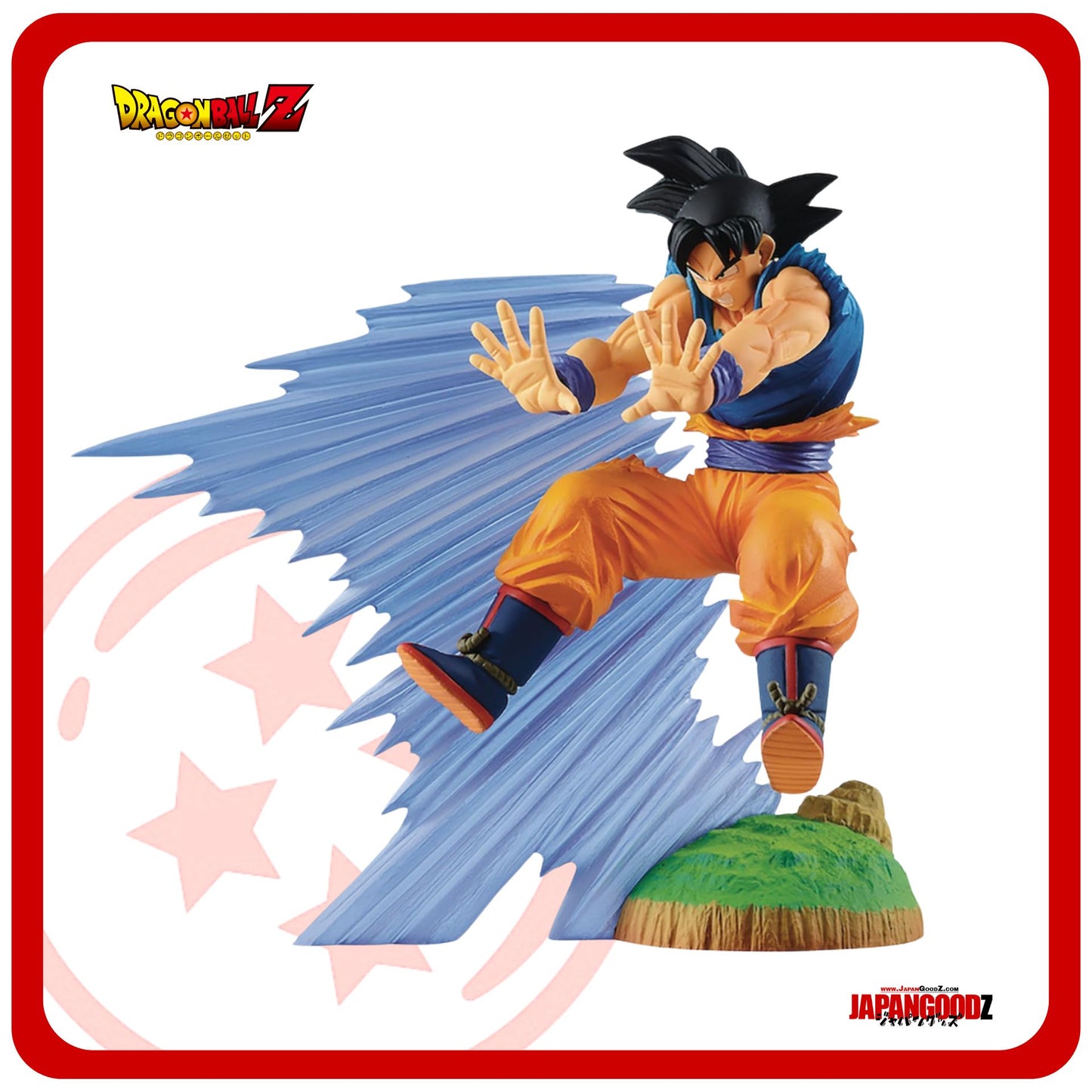 Dragon Ball Z - History Box VOL.1 | SON GOKU
