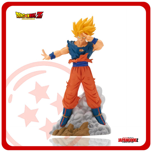 Dragon Ball Z - History Box VOL.9 | SON GOKU SSJ