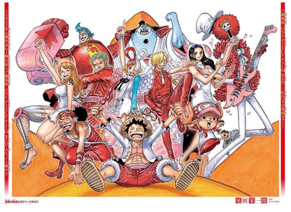 Weekly Shonen Jump 6-7 (2023) - ALL JUMP STARS