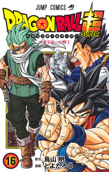DragonBallSuper-