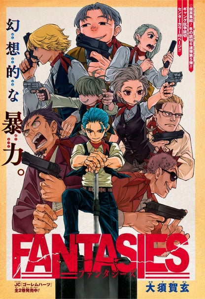 Weekly Shonen Jump #12 2019