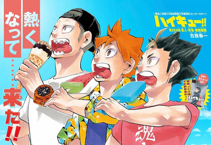 Weekly Shonen Jump #25 2017