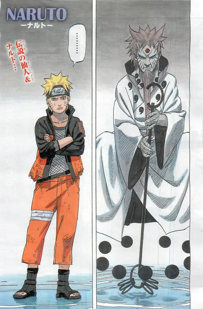 Weekly Shonen Jump #19 2014