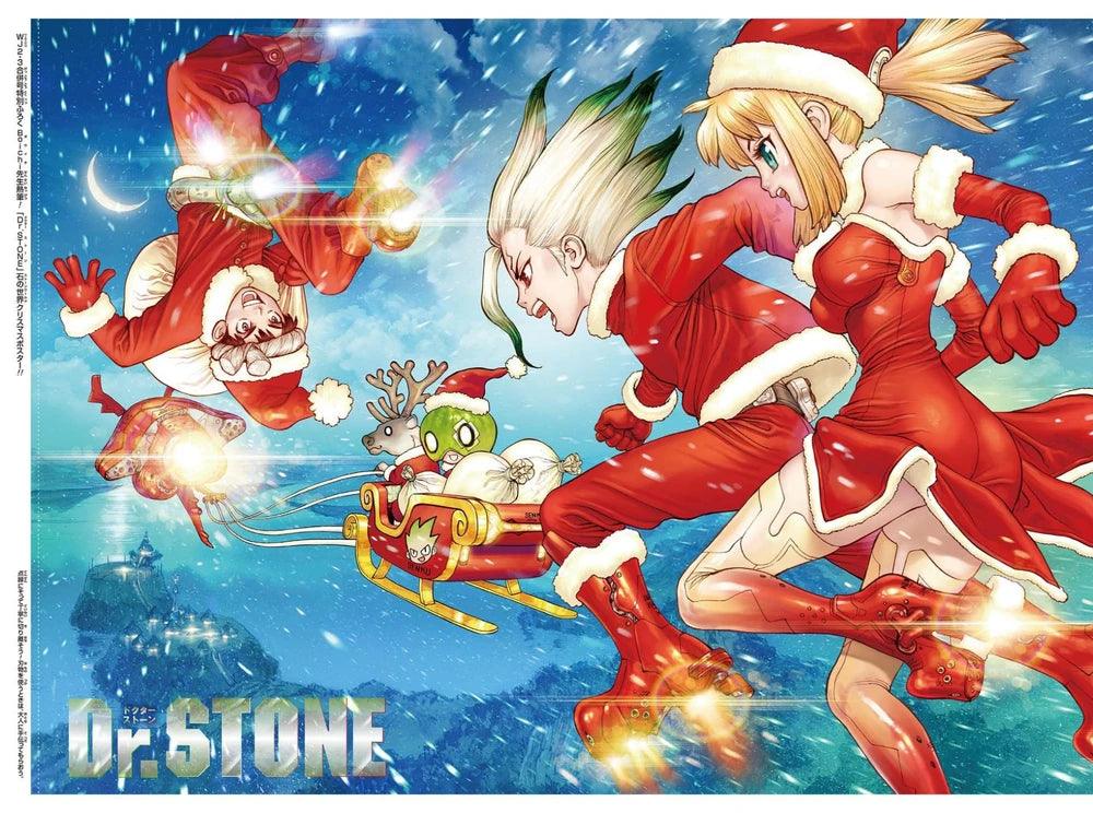 Weekly Shonen Jump #2-3 2018