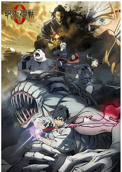 Jump GIGA WINTER 2022 - BLUE BOX