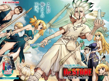 Weekly Shonen Jump #4-5 2018