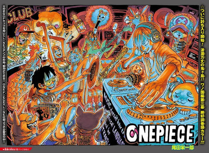 Weekly Shonen Jump #27 2020