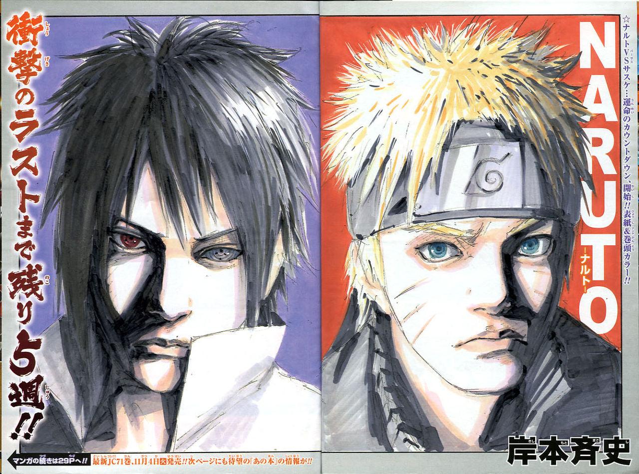 Weekly Shonen Jump #46 2014