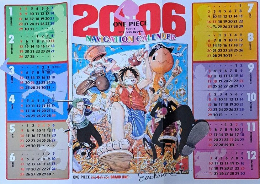 One Piece - THE 4TH LOG | GRAND LINE