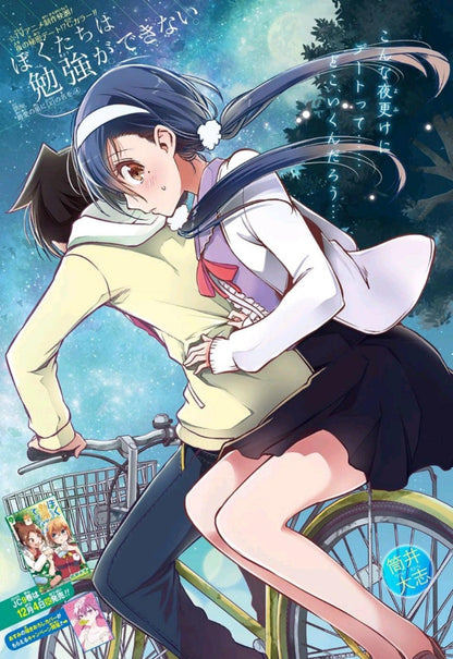 Weekly Shonen Jump #51 2018
