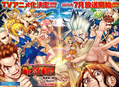 Weekly Shonen Jump #51 2018
