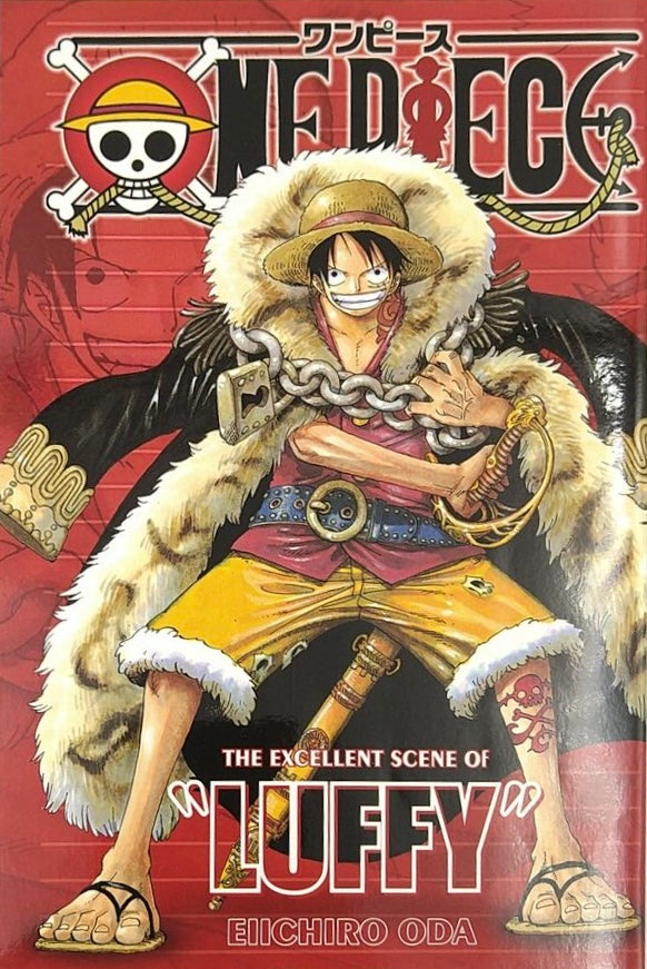 One Piece - THE 4TH LOG | GRAND LINE