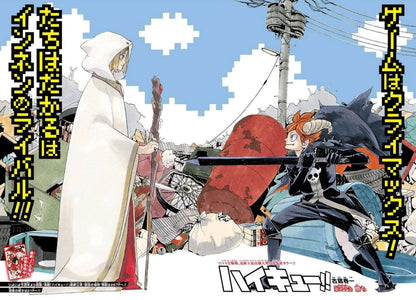 Weekly Shonen Jump #46 2018