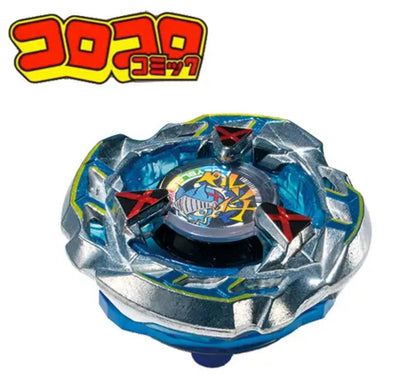 Corocoro Comic #2 2024 | BEYBLADE X 3-80F