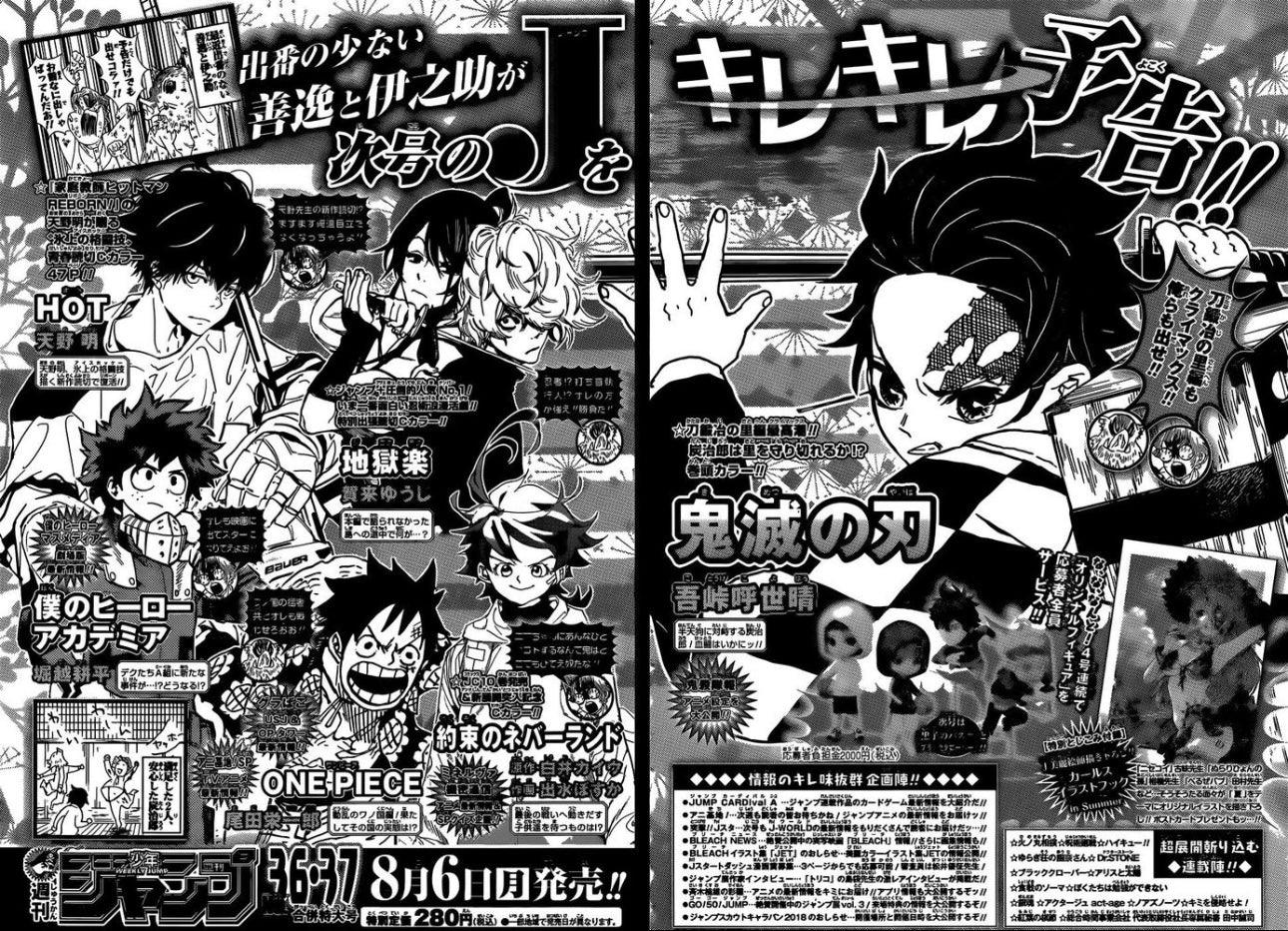 Weekly Shonen Jump #35 2018