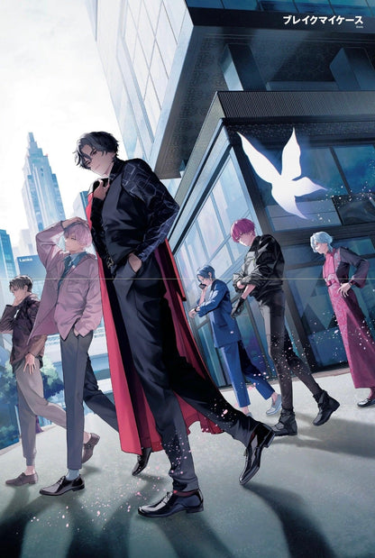Animage 4 2024 | FRIEREN