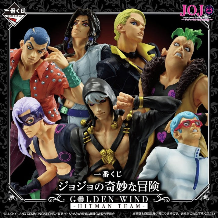 一番くじ　ジョジョの奇妙な冒険 GOLDEN WIND MASTERLISE ICHIBAN KUJI JOJO'S BIZARRE ADVENTURE - GOLDEN WIND - A