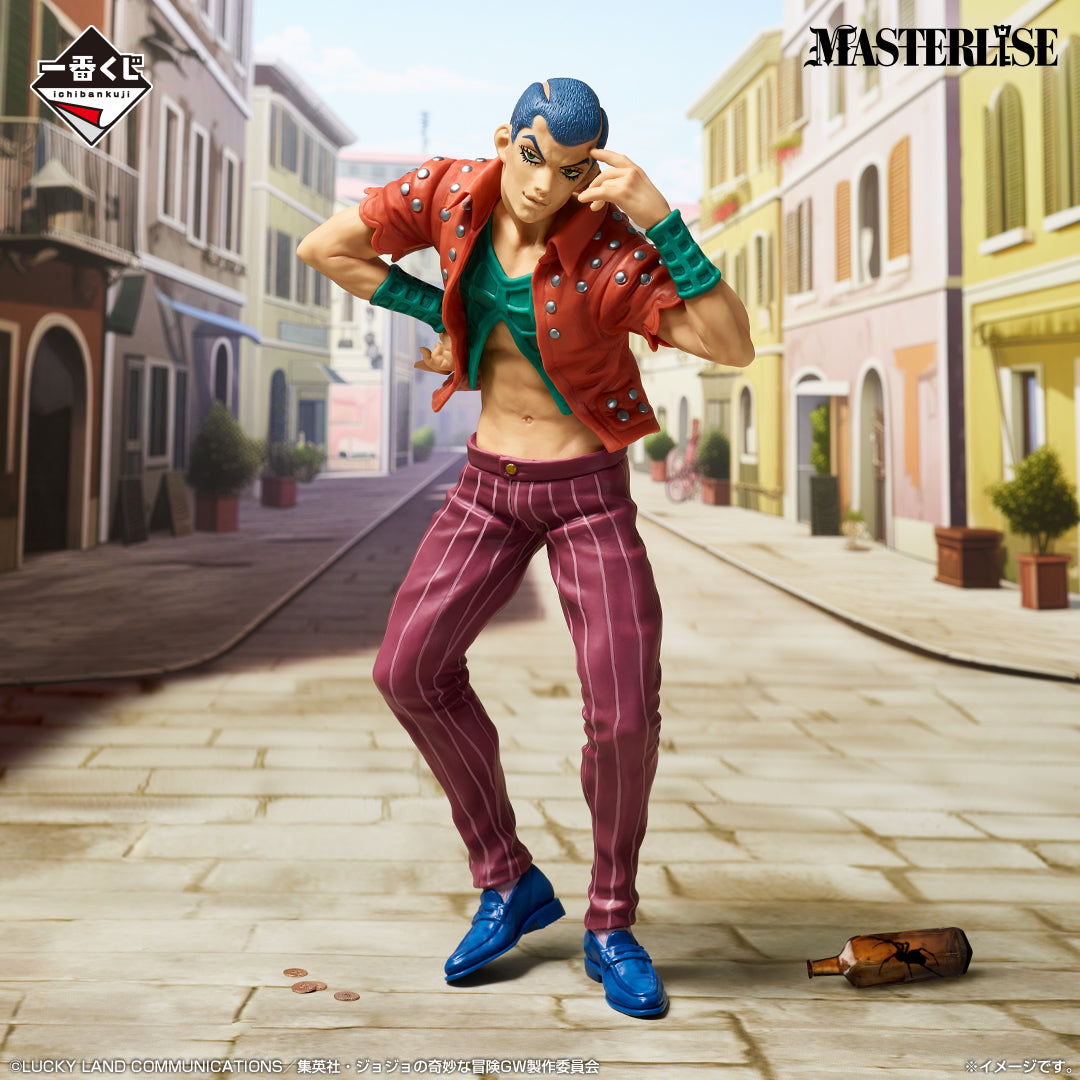 JOJO'S BIZARRE ADVENTURE - FORMAGGIO - Masterlise Ichiban Kuji [F