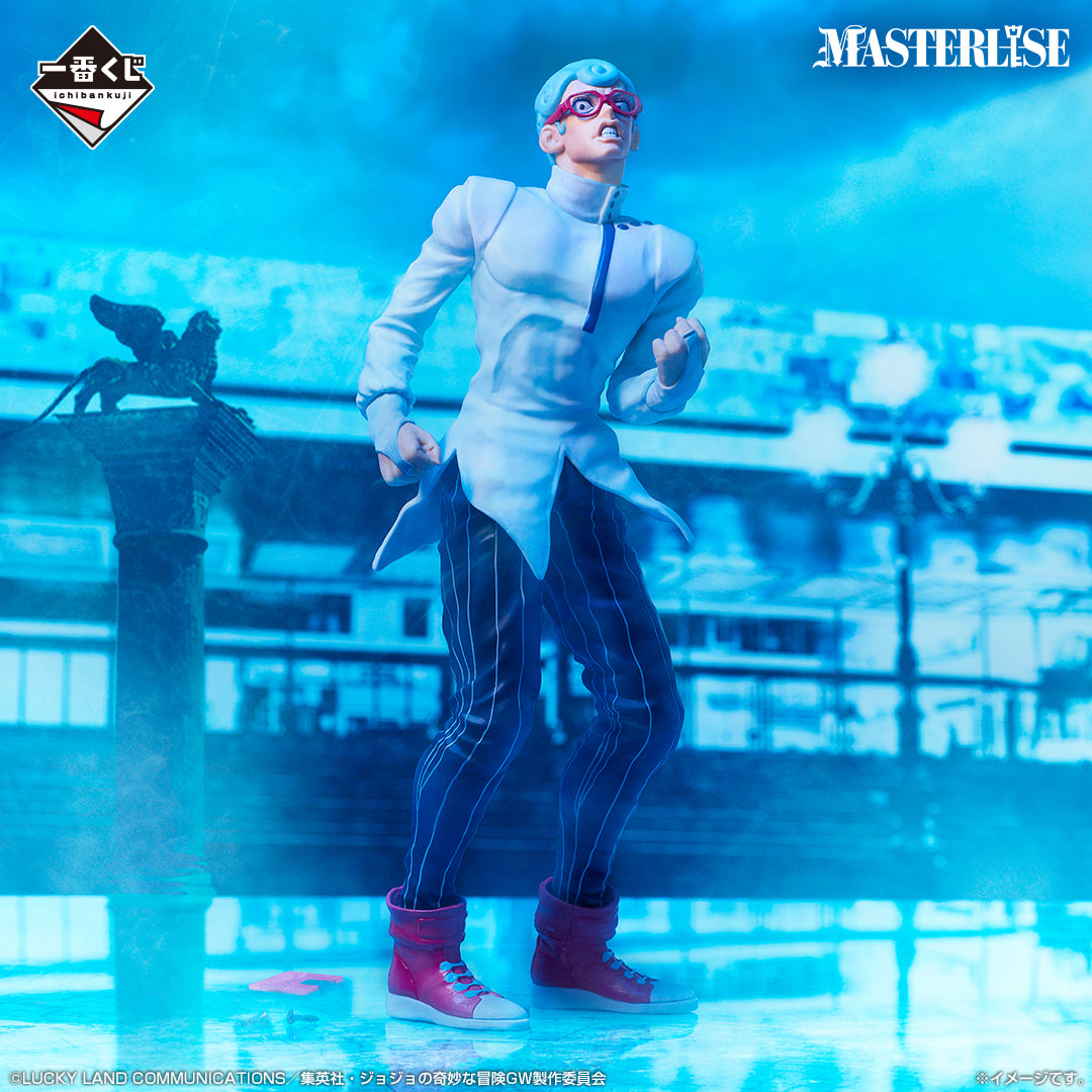 一番くじ　ジョジョの奇妙な冒険 GOLDEN WIND MASTERLISE ICHIBAN KUJI JOJO'S BIZARRE ADVENTURE - GOLDEN WIND - C