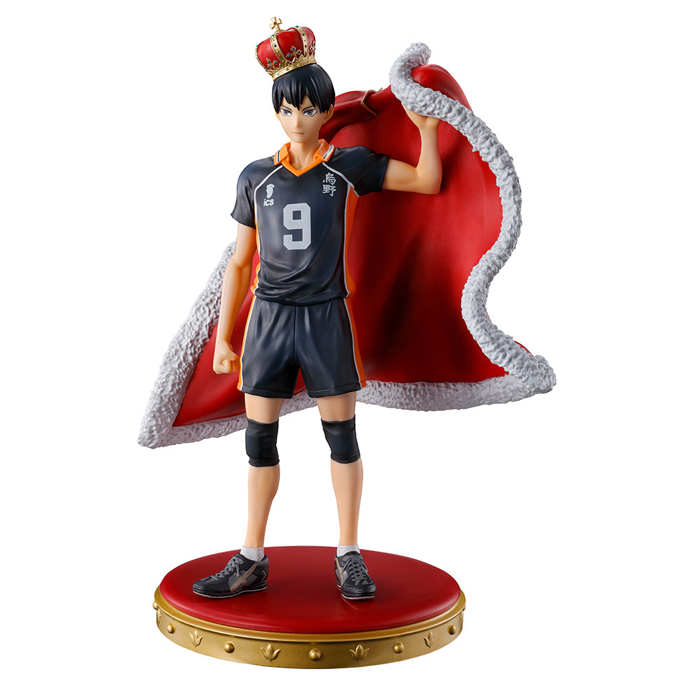 HAIKYUU!! - TOBIO KAGEYAMA - Masterlise Ichiban Kuji [B] 10TH ANNIVERSARY
