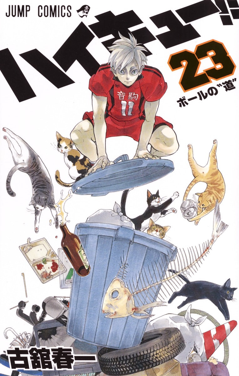 Haikyuu!! - Volume 23