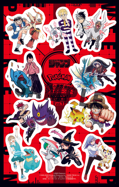 Weekly Shonen Jump 36-37 (2025) JUMP × POKEMON