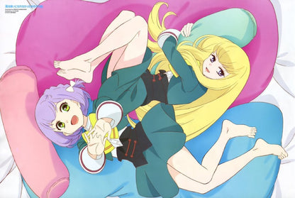 Newtype 12 2024 | DANDADAN
