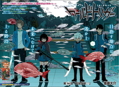 Weekly Shonen Jump #27 2015
